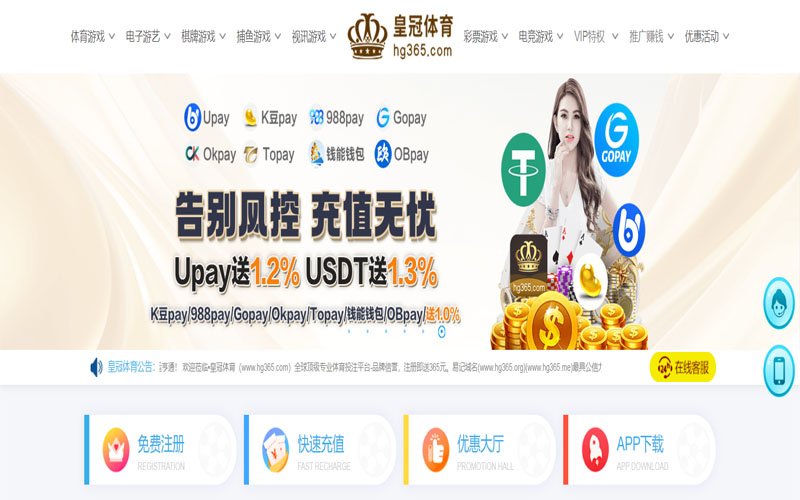 星空|星空体育官网|星空官方网站体育的规则与条款讲解 – 新手须知